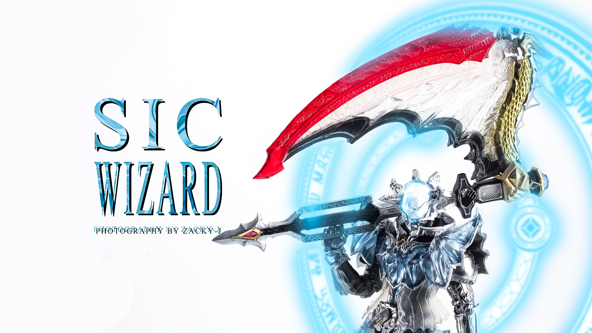 『旧物新评』SIC 魂限定 假面骑士Wizard Infinity Style 钻石形态
